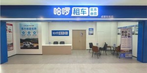 什么是快胜门店自助平台，它如何提升顾客体验？