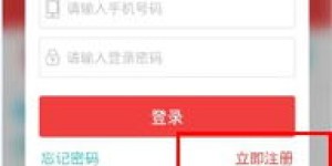 什么是自助666秒赞平台？自助点赞的新选择是否值得信赖？
