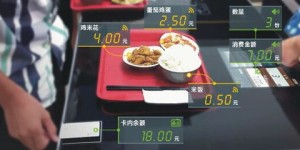 免费洗鞋还能自助？探索全新的自助洗鞋服务平台如何颠覆传统！