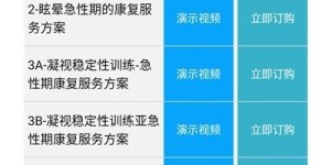 什么是小帮手自助平台，它如何为用户提供便捷的自助服务？