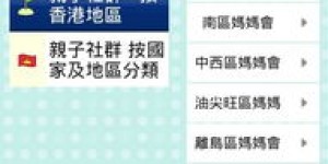 明星如何巧妙布局副业，实现多元化发展？