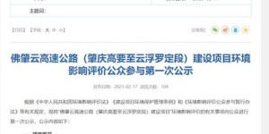云浮自助云打印平台究竟位于何处，你知道吗？