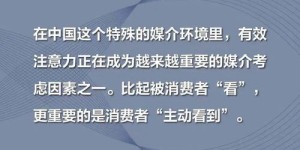 失而复得的副业，究竟是如何重新焕发生机的？