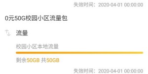 为何电信没有提供自助销户服务？揭秘背后的原因