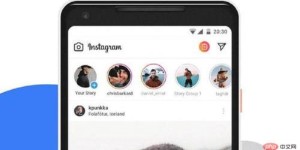 什么是Instagram自助平台？它如何助力用户高效管理社交账号？