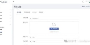 什么是928自助发卡平台官方网址？如何进行高效的自助发卡操作？