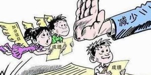 你是否想加入充满机遇的校园兼职大家庭？