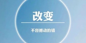 谁是那位激励你努力赚钱的壁纸人物？