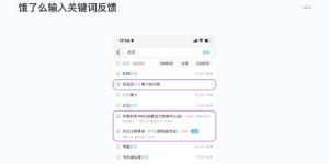 免费的全网自助下单平台，真的存在吗？探索全新下单体验！