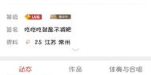 全民K歌的永久业务，有没有一站式自助下单平台可以使用？