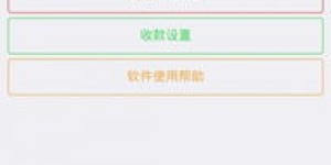 黄蜂兼职网与黄蜂网究竟提供哪些服务？它们的功能有何不同？