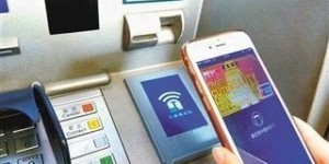 为什么我的银行卡在自助机取款时总是卡在取现业务这一步？