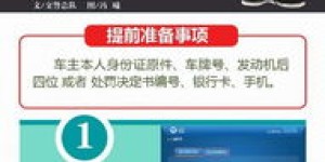 云南有哪些自助投币平台？官网信息大揭秘！
