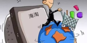 老板的副业竟然是收废品？背后有何隐情？