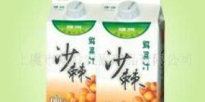 你想知道绍兴哪家饮料自助团购平台最优惠吗？