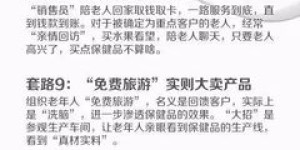 酒糟还能做什么？探索其副业产品的多元应用