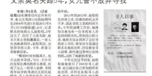 郧阳区7点到12点的夜班兼职工作哪里找？