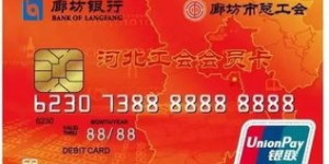 什么是拉卡自助发卡平台？探秘其功能与优势