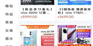 乌海市的自助团购平台哪家强？探索本地最优团购选择指南！