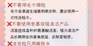 学生党如何选择适合自己的副业？