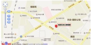 贝杰口腔医院口碑如何？合肥贝杰口腔医院值得信赖吗？
