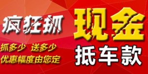 仁怀有哪些自助团购平台深受欢迎？探索本地人都在用的团购选择！