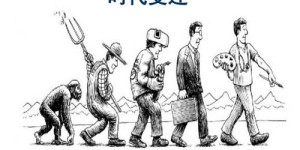 为何那些热门微商化妆品突然不见了？它们去哪儿了？