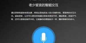 仅凭声音就能实现财富增长？声音变现的秘密你知道吗