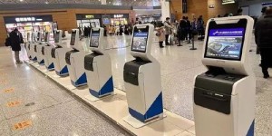 什么是自助值机平台，它如何提升机场效率与旅客体验？