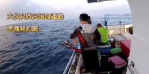 如何通过买船钓鱼实现盈利？你真的了解这条生财之道吗？