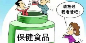 甜啦啦口碑如何？是否存在消费陷阱？