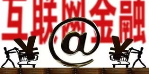 你知道目前最赚钱的五大行业有哪些吗？