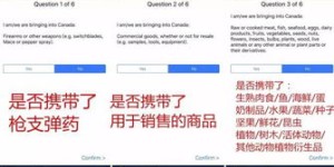 你想了解俄罗斯最热门的自助娱乐网站有哪些吗？