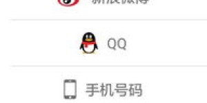 咸蛋家如何实现盈利？这个平台真的能赚钱吗？