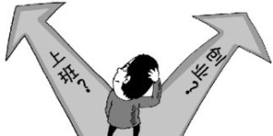 学校周边有哪些低成本高回报的小生意机会？