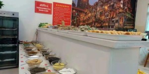 你想了解重庆自助串串转让平台的最新动态吗？这里有你需要的资源！