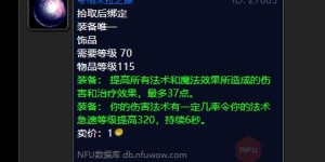 TbcP4猎人副本如何高效盈利？攻略详解助你轻松赚钱