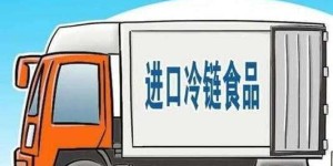 什么是冷链食品自助售卖平台，它如何改变我们的购物方式？