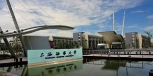 你想了解上海海事大学的自助平台有哪些功能吗？