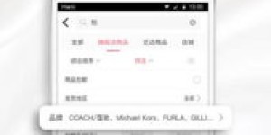 什么是聚宝盆自助充值发卡平台，它如何为用户带来便捷体验？