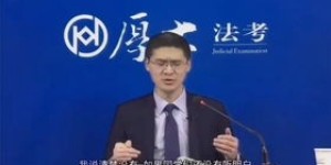 罗翔除了法学教授身份外，还涉足哪些副业领域？