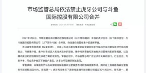 部委文件首次提及副业，背后有何深意？
