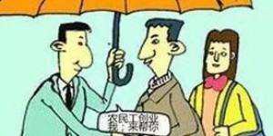 手工创业副业，你真的了解如何成功开启吗？