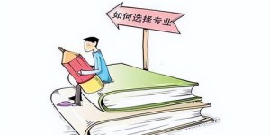 传媒专业学生如何选择合适的副业？