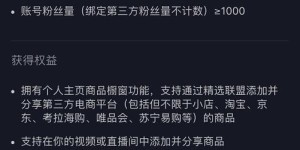 以前写文章是如何实现盈利的？揭秘写作变现的旧时秘诀