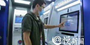 什么是六安警务自助服务平台，它如何为市民提供便捷服务？