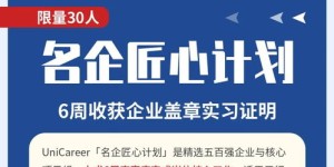 兼职校对在教辅公司的工作是怎样的体验？
