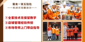 如何选择适合的加盟店项目？哪种类型更具市场潜力？