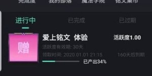 秘乐短视频如何免费获取正版下载渠道？