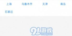 上海哪家自助点餐打单平台最便捷，你知道吗？